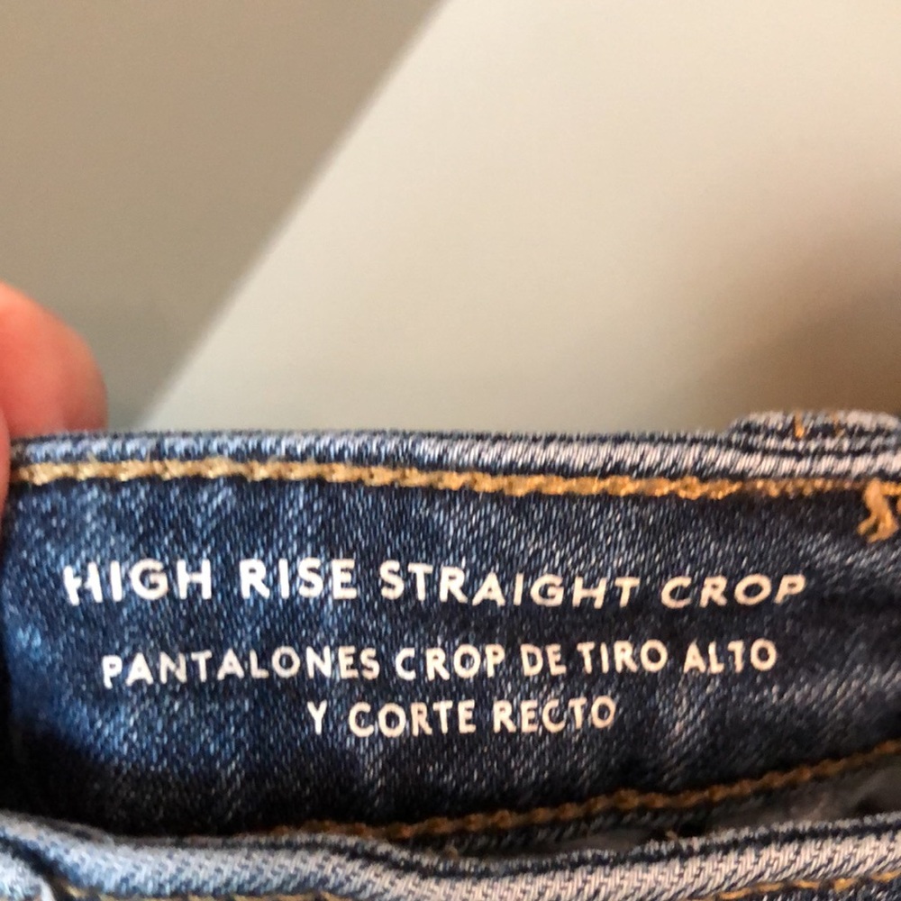 HIGH RISE DISTRESSED STRAIGHT CROP - Picture 5 of 5